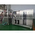 Автоматическая машина для наполнения жидкости и уплотнения жесткой капсулы